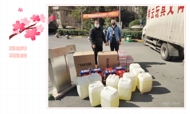 中国·新葡萄(8883-AMG)官方网站|Macau Platform