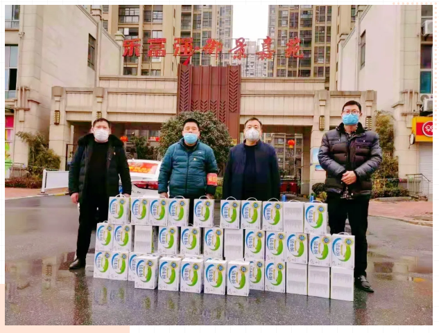 中国·新葡萄(8883-AMG)官方网站|Macau Platform