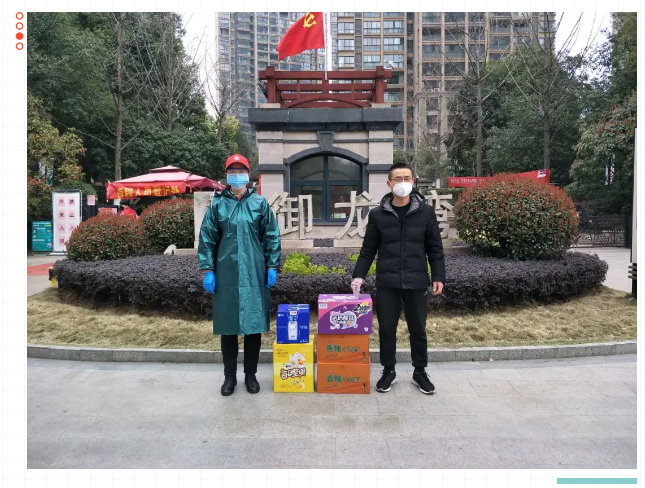 中国·新葡萄(8883-AMG)官方网站|Macau Platform