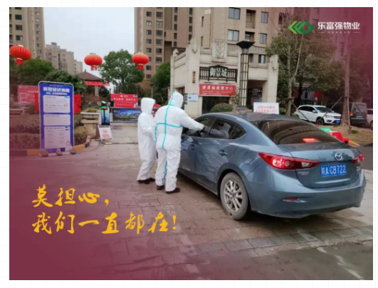 中国·新葡萄(8883-AMG)官方网站|Macau Platform