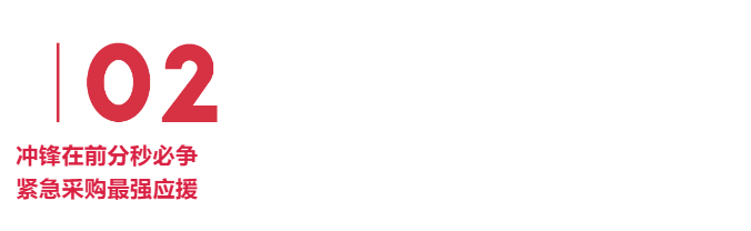 中国·新葡萄(8883-AMG)官方网站|Macau Platform