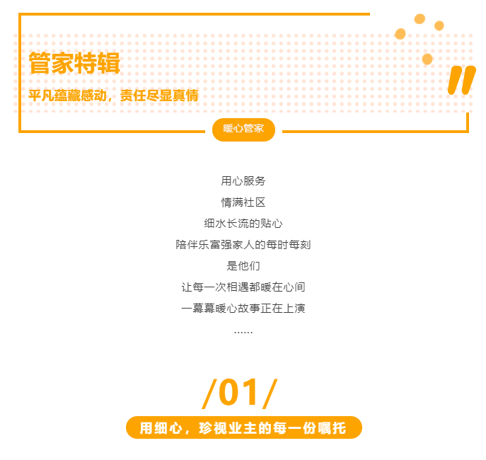 中国·新葡萄(8883-AMG)官方网站|Macau Platform