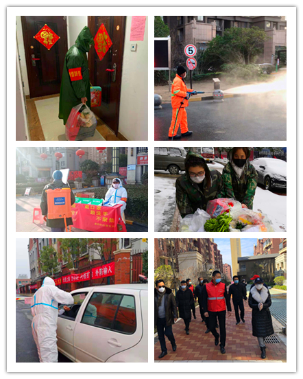 中国·新葡萄(8883-AMG)官方网站|Macau Platform