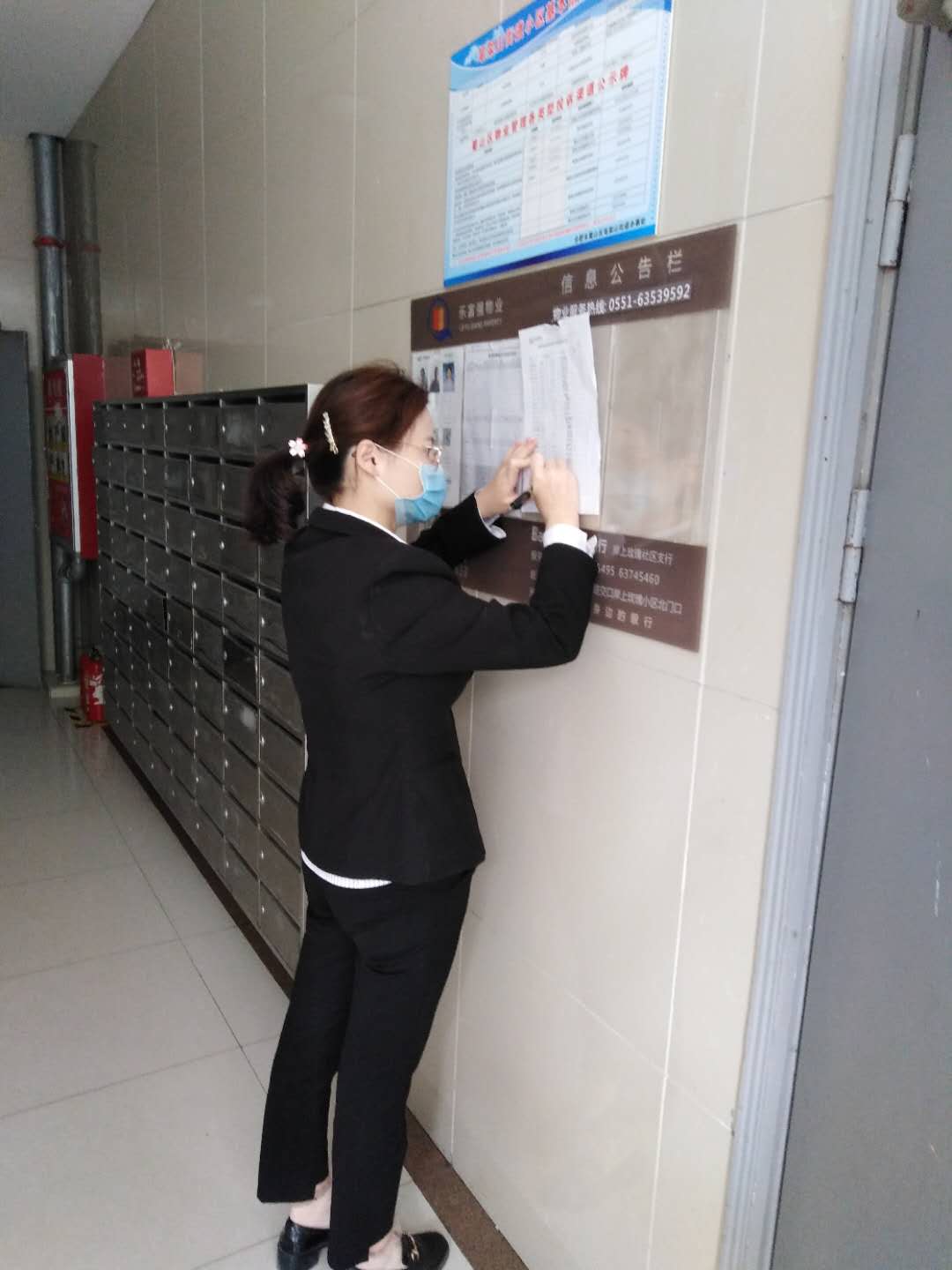 中国·新葡萄(8883-AMG)官方网站|Macau Platform