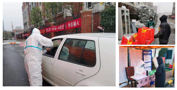 中国·新葡萄(8883-AMG)官方网站|Macau Platform