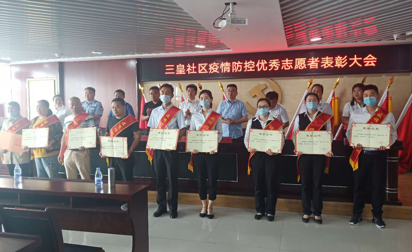 中国·新葡萄(8883-AMG)官方网站|Macau Platform