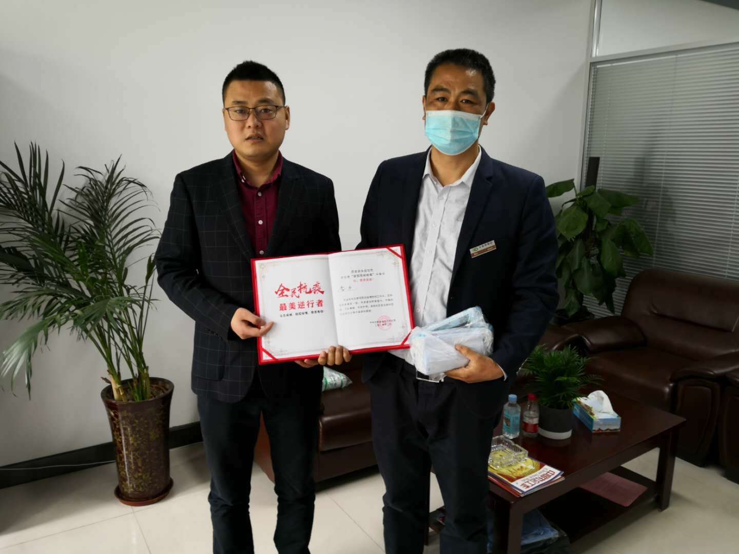 中国·新葡萄(8883-AMG)官方网站|Macau Platform