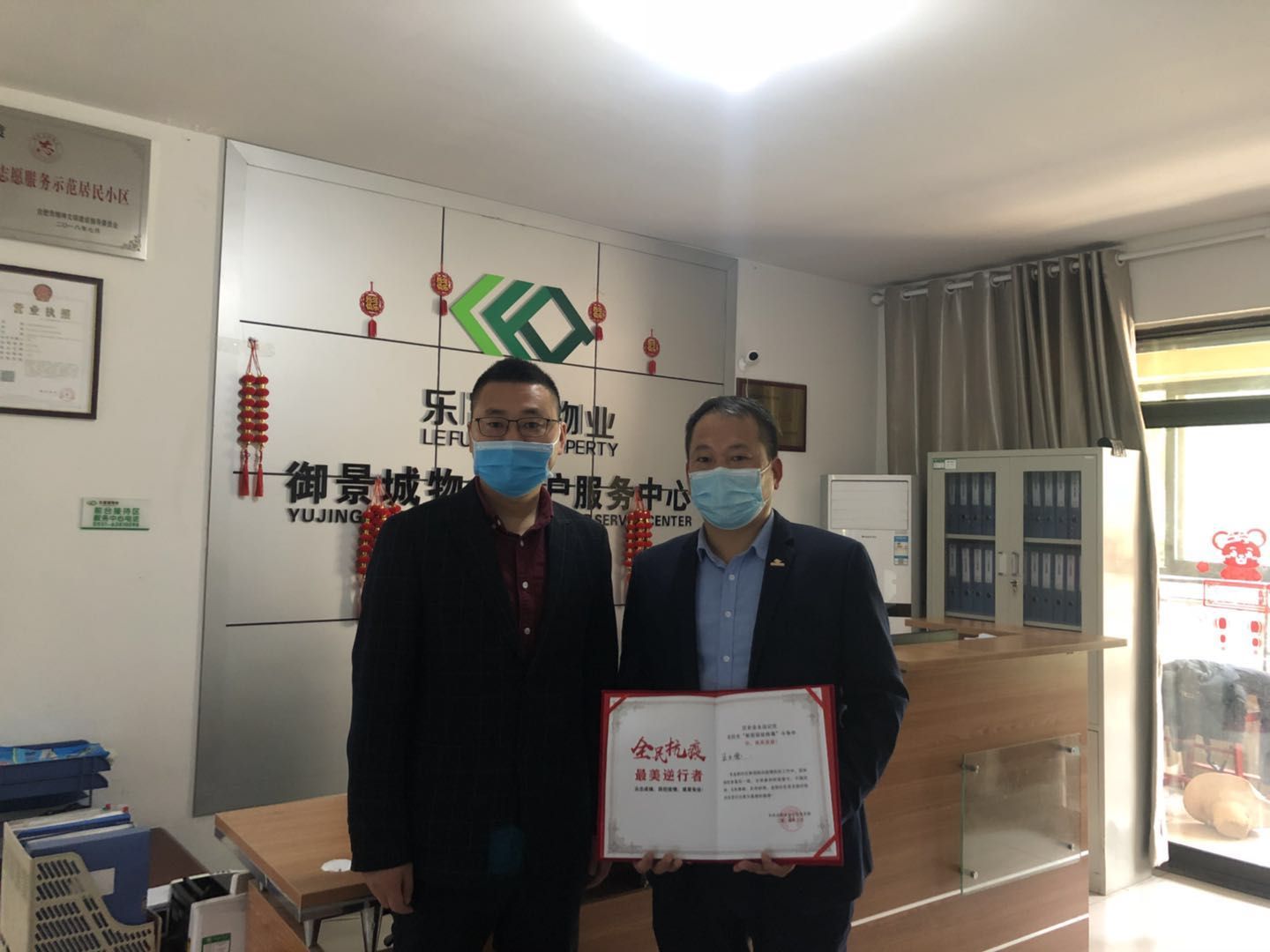 中国·新葡萄(8883-AMG)官方网站|Macau Platform