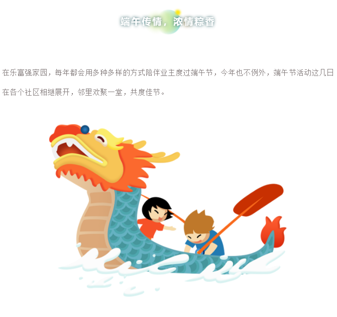 中国·新葡萄(8883-AMG)官方网站|Macau Platform