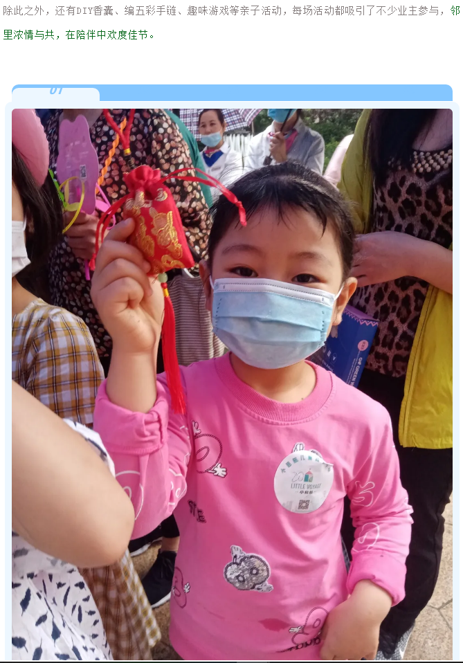 中国·新葡萄(8883-AMG)官方网站|Macau Platform