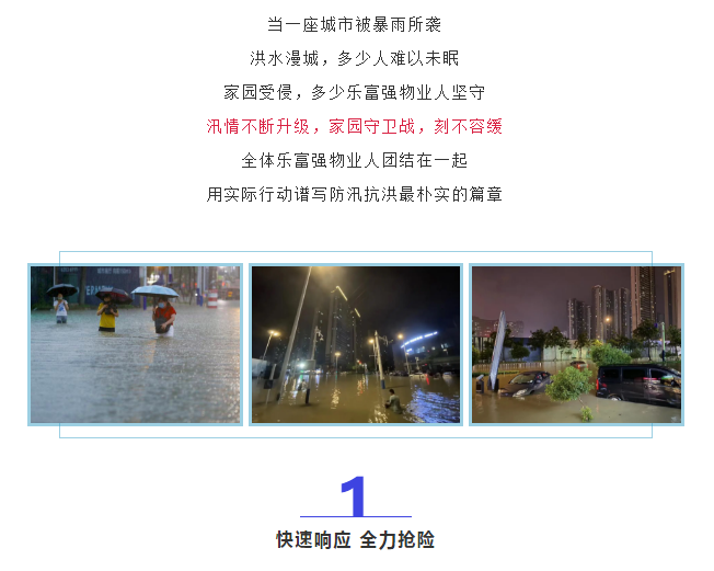 中国·新葡萄(8883-AMG)官方网站|Macau Platform