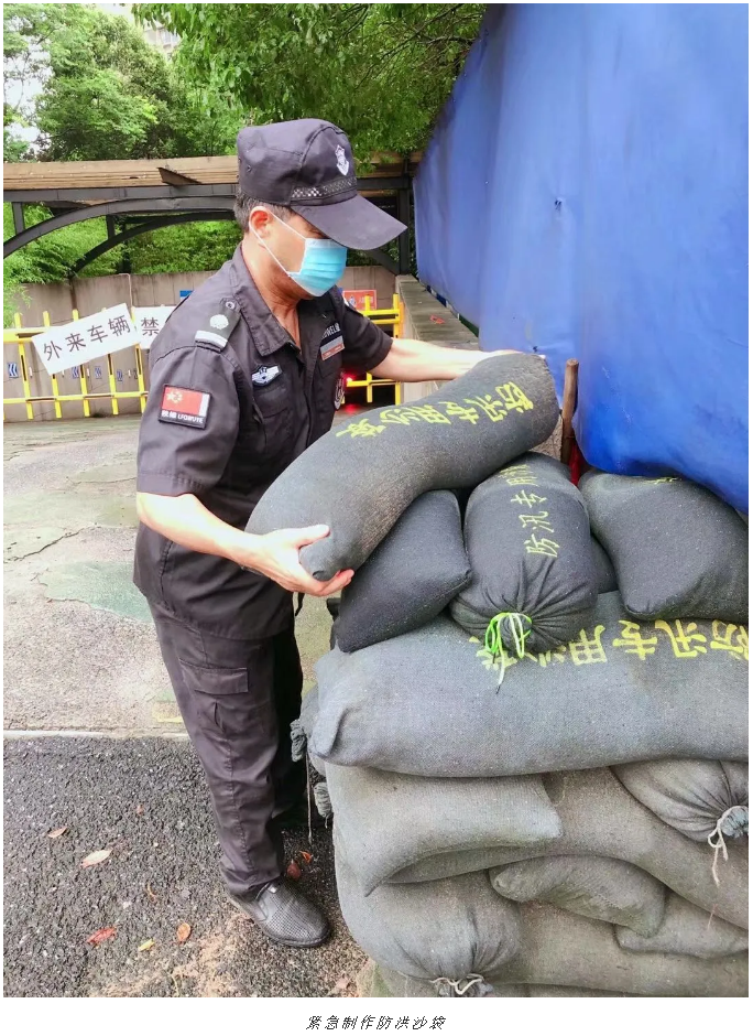 中国·新葡萄(8883-AMG)官方网站|Macau Platform