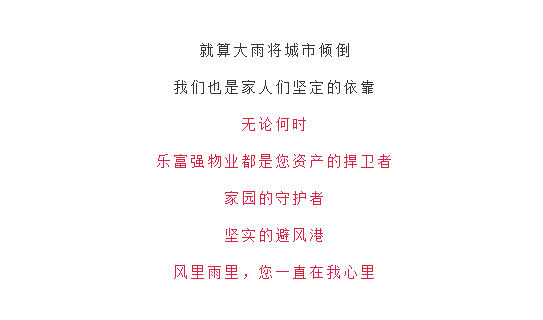 中国·新葡萄(8883-AMG)官方网站|Macau Platform