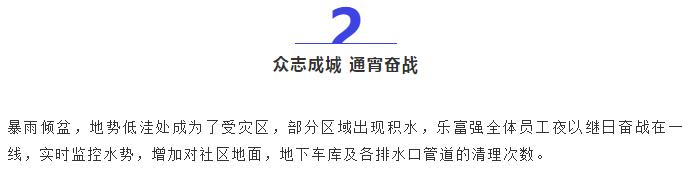 中国·新葡萄(8883-AMG)官方网站|Macau Platform