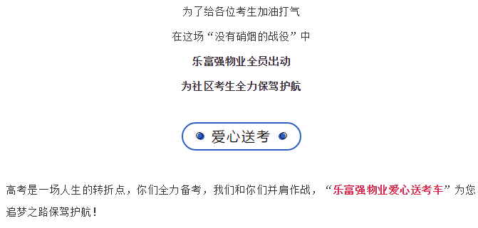 中国·新葡萄(8883-AMG)官方网站|Macau Platform