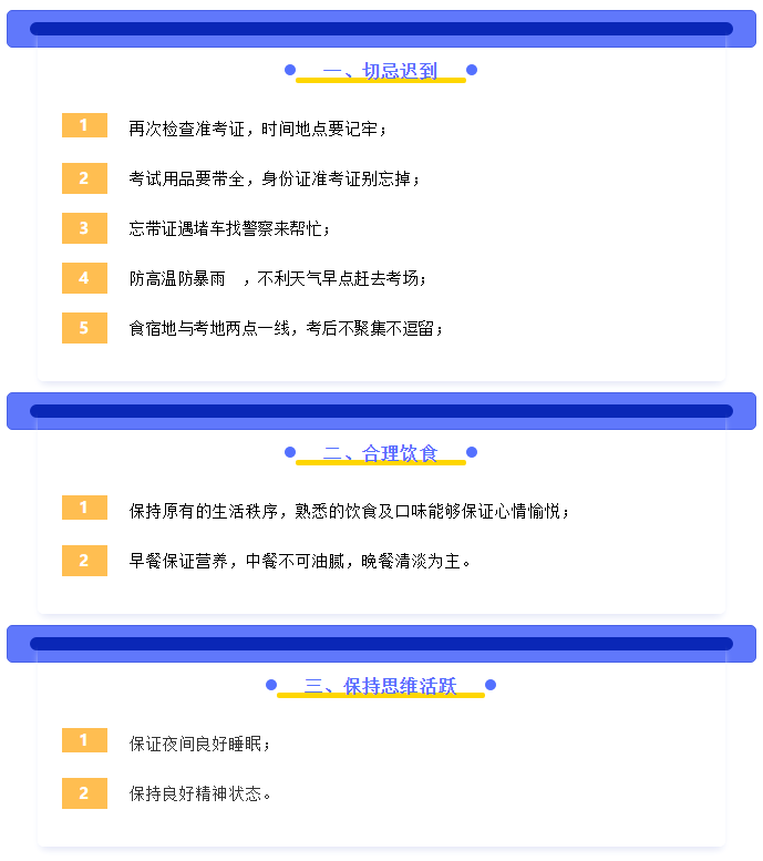 中国·新葡萄(8883-AMG)官方网站|Macau Platform