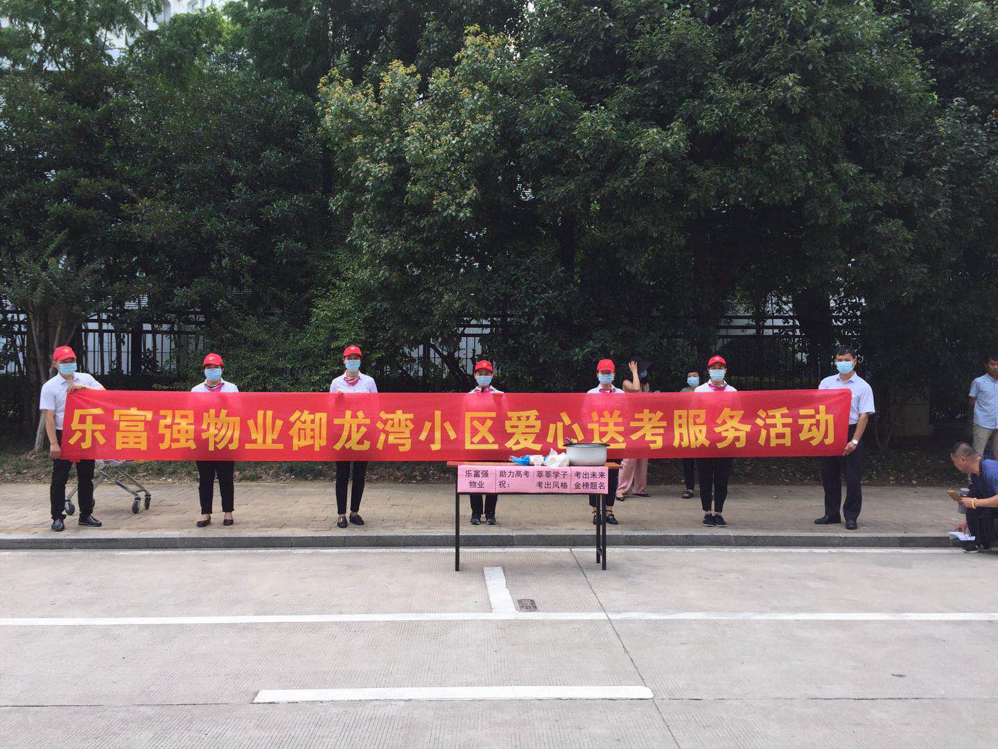 中国·新葡萄(8883-AMG)官方网站|Macau Platform