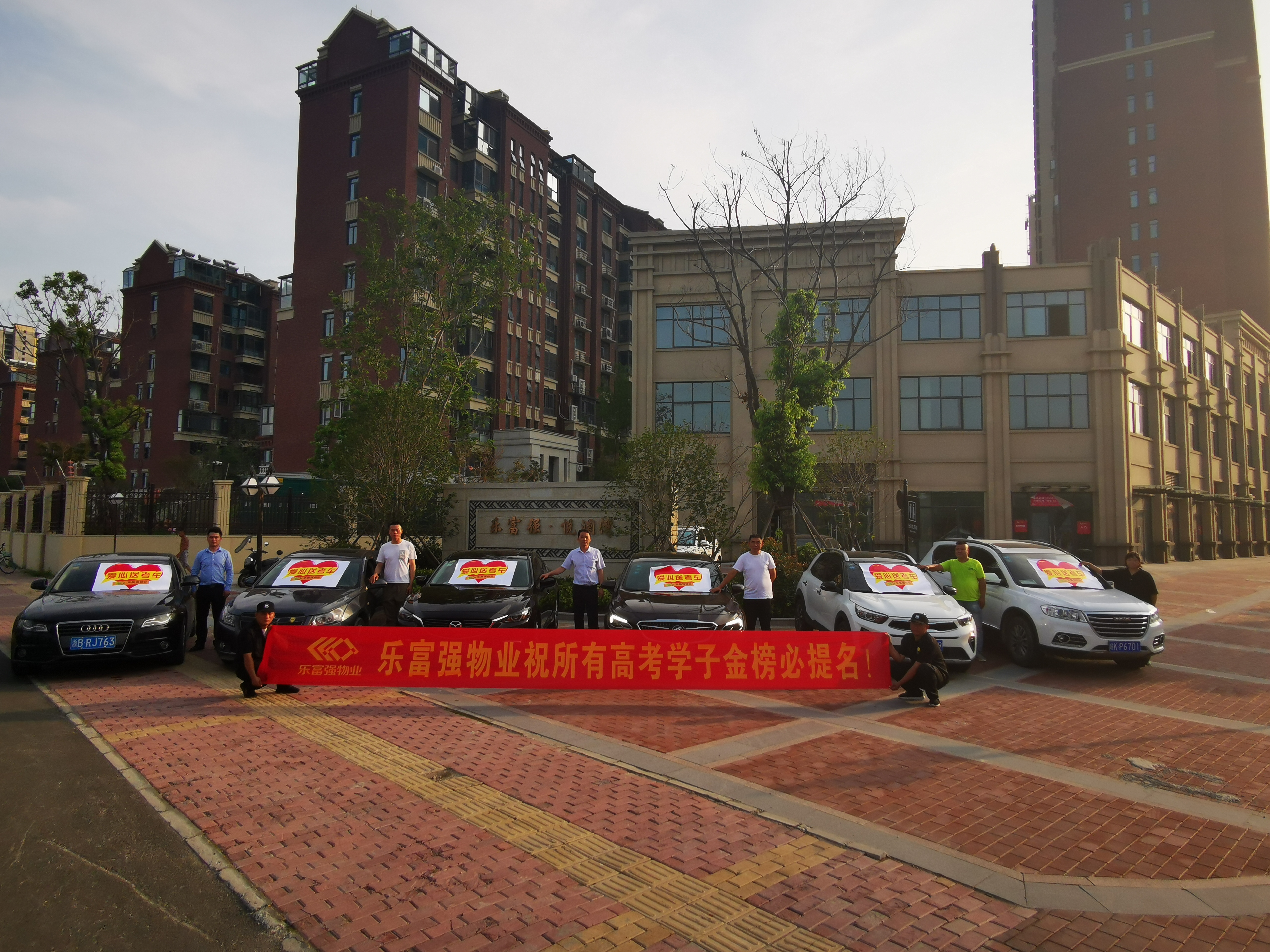 中国·新葡萄(8883-AMG)官方网站|Macau Platform