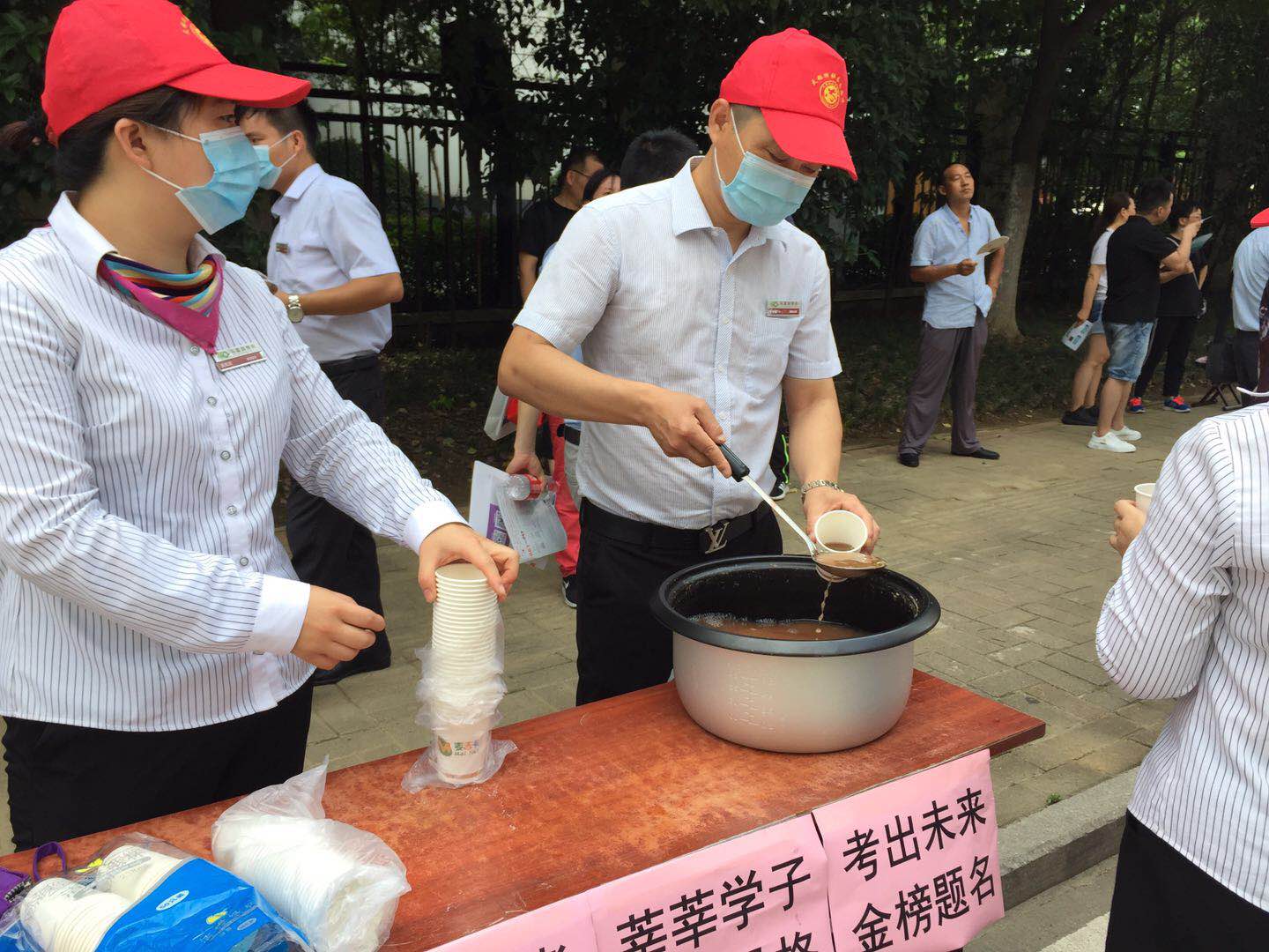 中国·新葡萄(8883-AMG)官方网站|Macau Platform