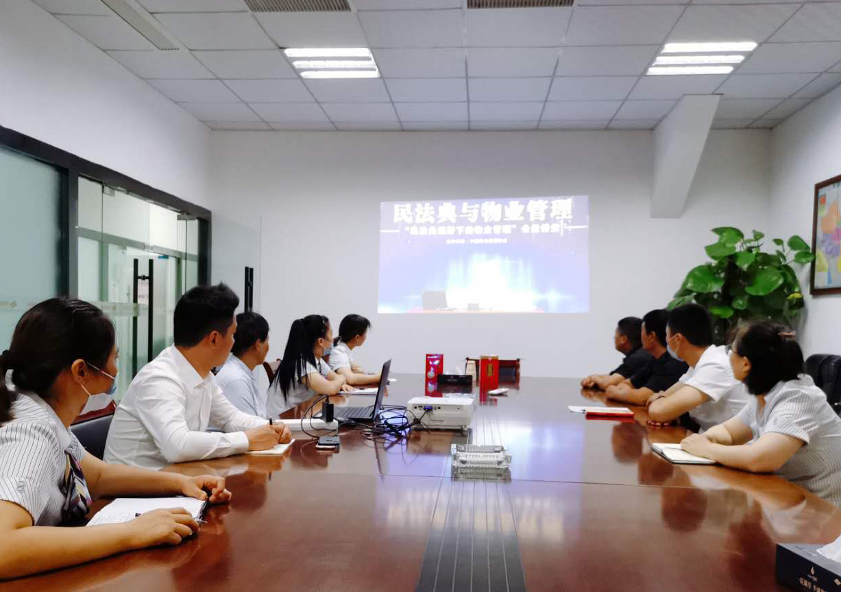 中国·新葡萄(8883-AMG)官方网站|Macau Platform