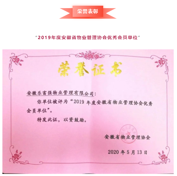 中国·新葡萄(8883-AMG)官方网站|Macau Platform