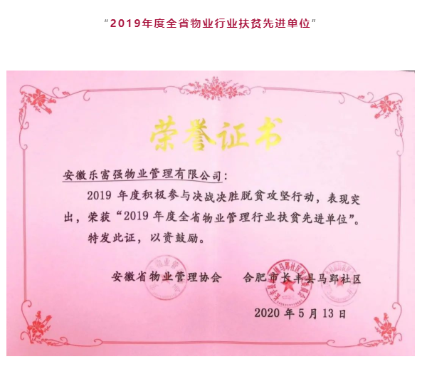 中国·新葡萄(8883-AMG)官方网站|Macau Platform