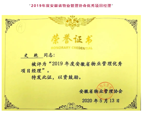 中国·新葡萄(8883-AMG)官方网站|Macau Platform