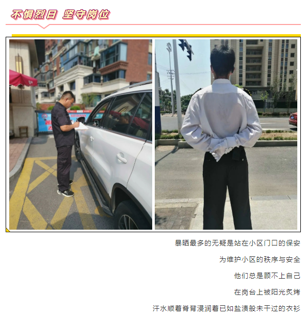 中国·新葡萄(8883-AMG)官方网站|Macau Platform