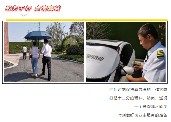 中国·新葡萄(8883-AMG)官方网站|Macau Platform