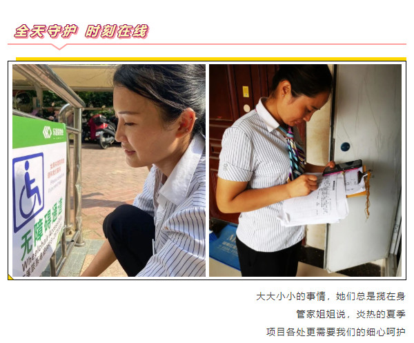 中国·新葡萄(8883-AMG)官方网站|Macau Platform