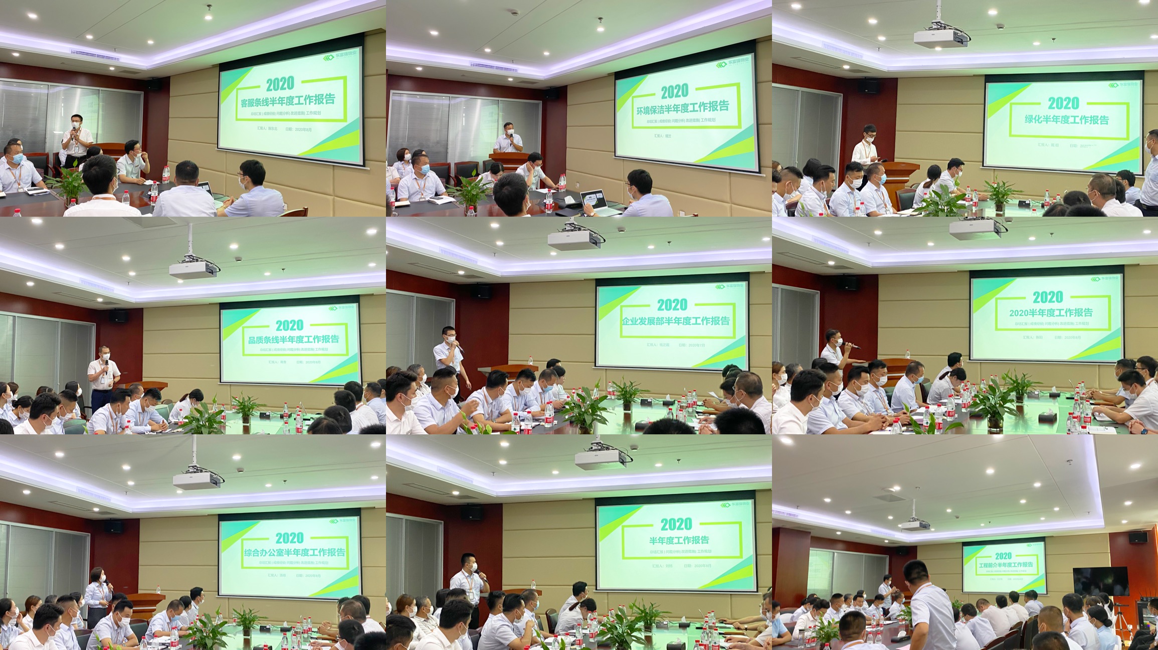 中国·新葡萄(8883-AMG)官方网站|Macau Platform