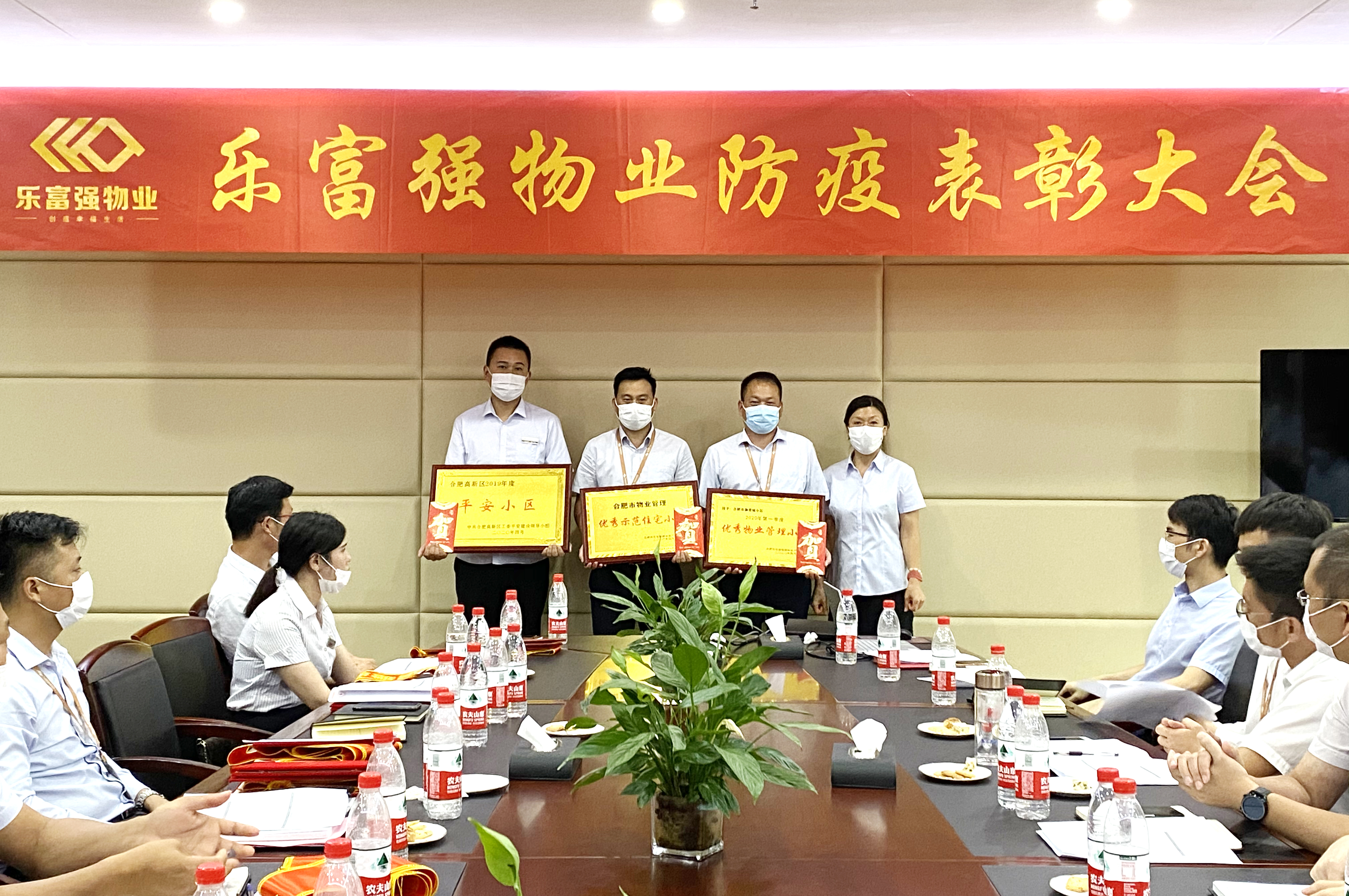 中国·新葡萄(8883-AMG)官方网站|Macau Platform