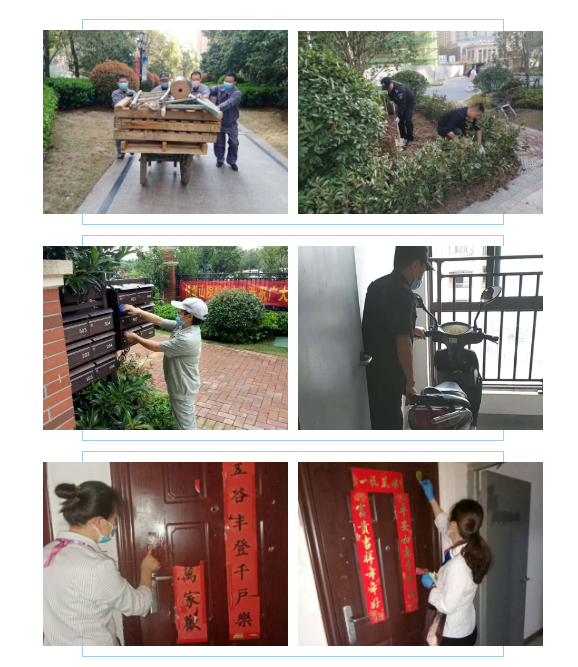 中国·新葡萄(8883-AMG)官方网站|Macau Platform