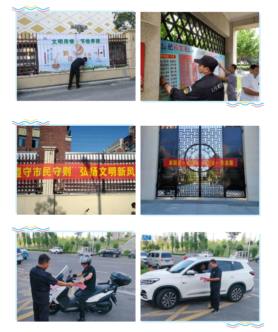 中国·新葡萄(8883-AMG)官方网站|Macau Platform