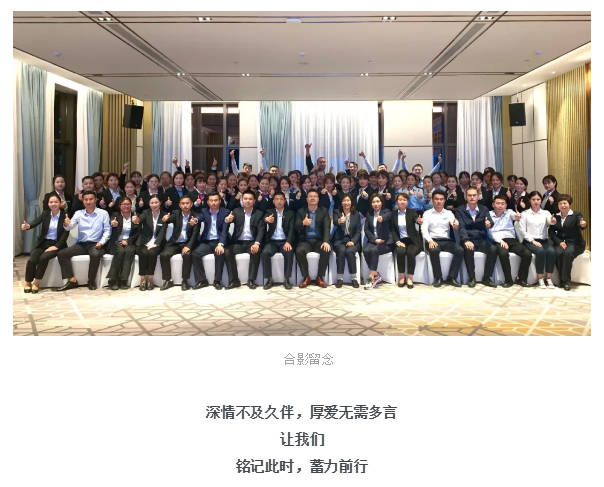 中国·新葡萄(8883-AMG)官方网站|Macau Platform