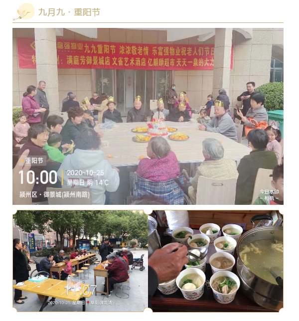 中国·新葡萄(8883-AMG)官方网站|Macau Platform