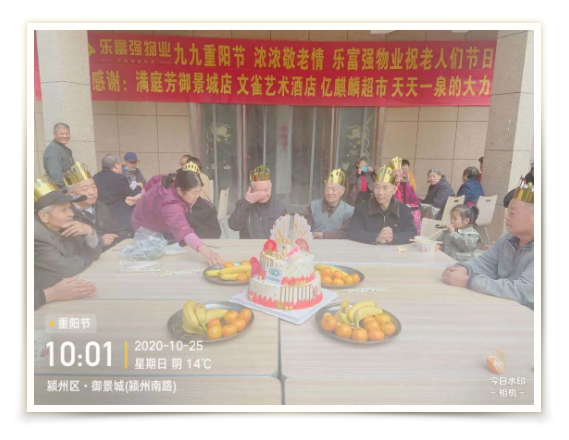 中国·新葡萄(8883-AMG)官方网站|Macau Platform