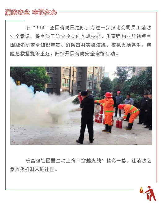 中国·新葡萄(8883-AMG)官方网站|Macau Platform