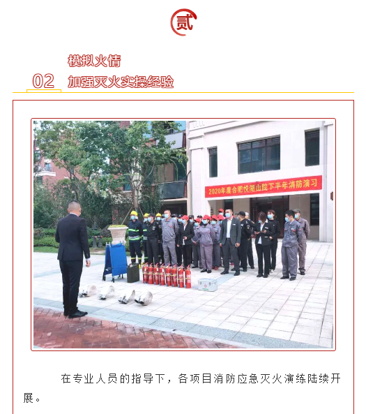 中国·新葡萄(8883-AMG)官方网站|Macau Platform