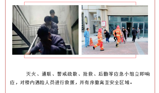 中国·新葡萄(8883-AMG)官方网站|Macau Platform