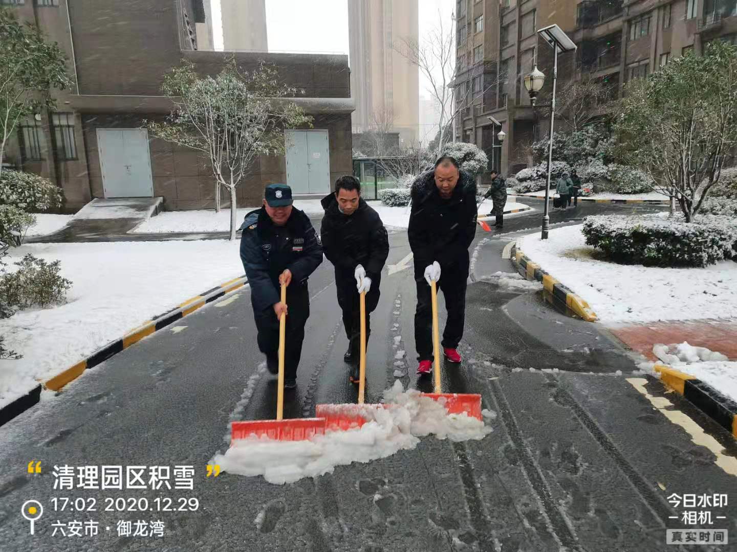 中国·新葡萄(8883-AMG)官方网站|Macau Platform
