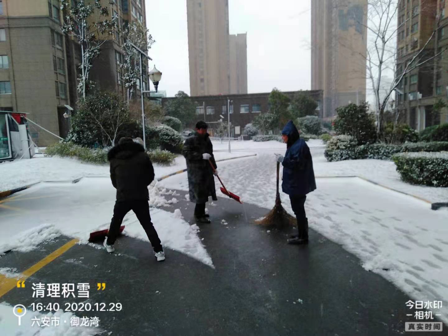 中国·新葡萄(8883-AMG)官方网站|Macau Platform