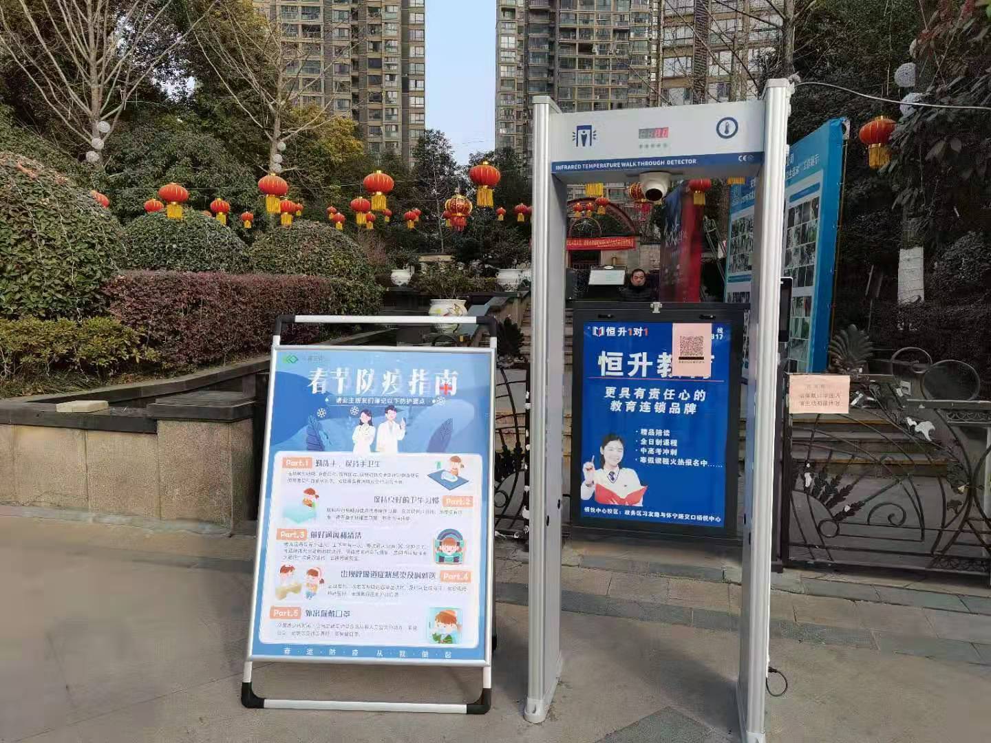 中国·新葡萄(8883-AMG)官方网站|Macau Platform