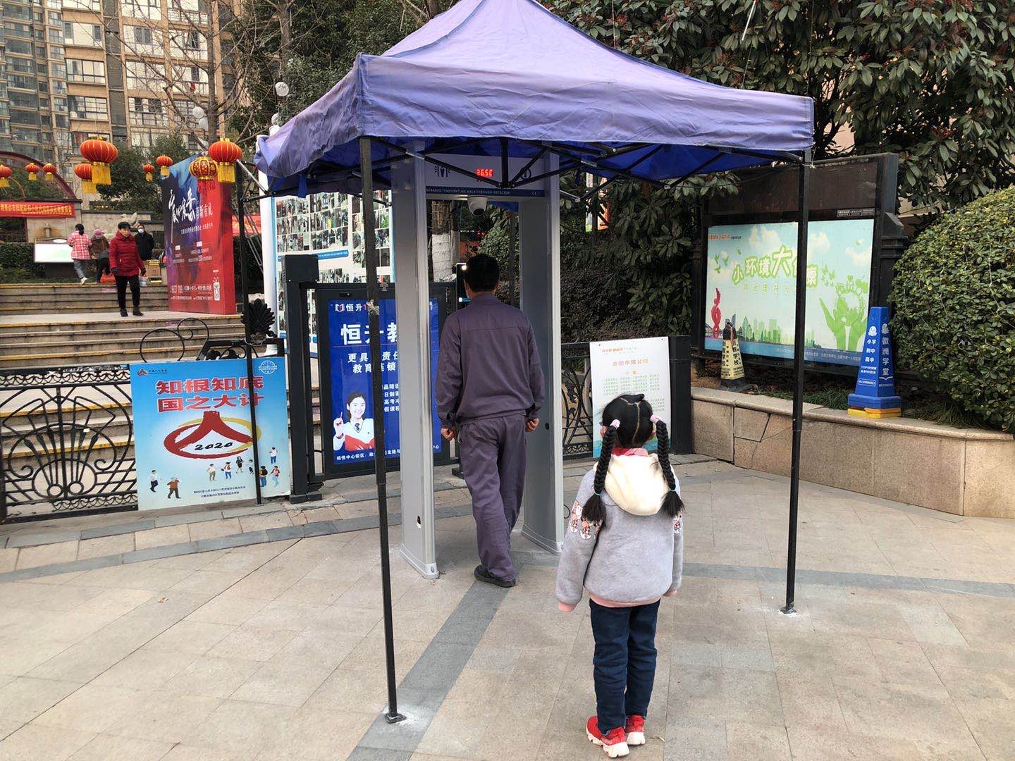 中国·新葡萄(8883-AMG)官方网站|Macau Platform