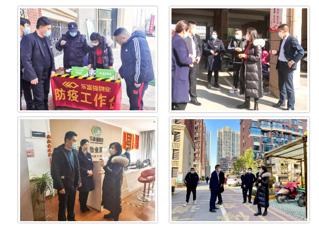 中国·新葡萄(8883-AMG)官方网站|Macau Platform