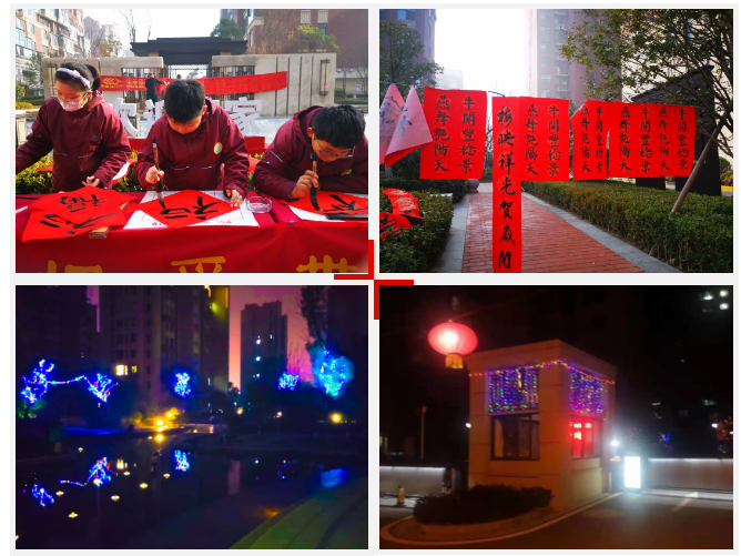 中国·新葡萄(8883-AMG)官方网站|Macau Platform