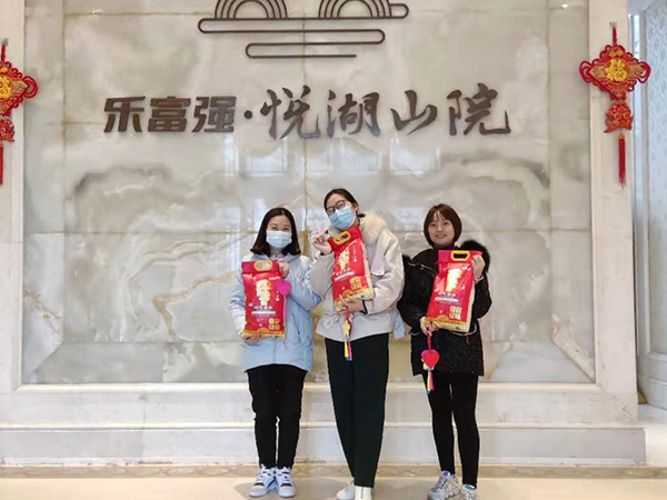 中国·新葡萄(8883-AMG)官方网站|Macau Platform