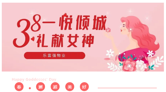 中国·新葡萄(8883-AMG)官方网站|Macau Platform