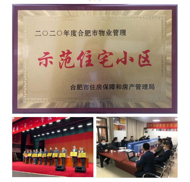 中国·新葡萄(8883-AMG)官方网站|Macau Platform