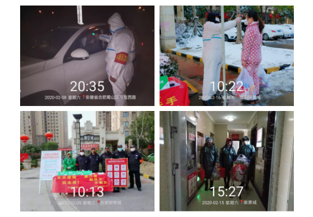 中国·新葡萄(8883-AMG)官方网站|Macau Platform